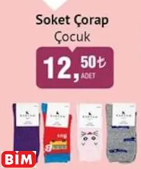 SOKET ÇORAP ÇOCUK